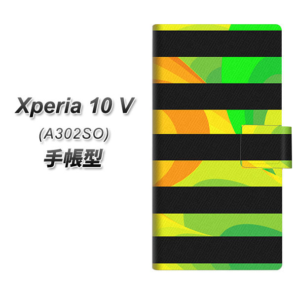 �G�N�X�y���A10 V A302SO �蒠�^ �X�}�z�P�[�X YB840 �{�[�_�[01 UV��� ���J��