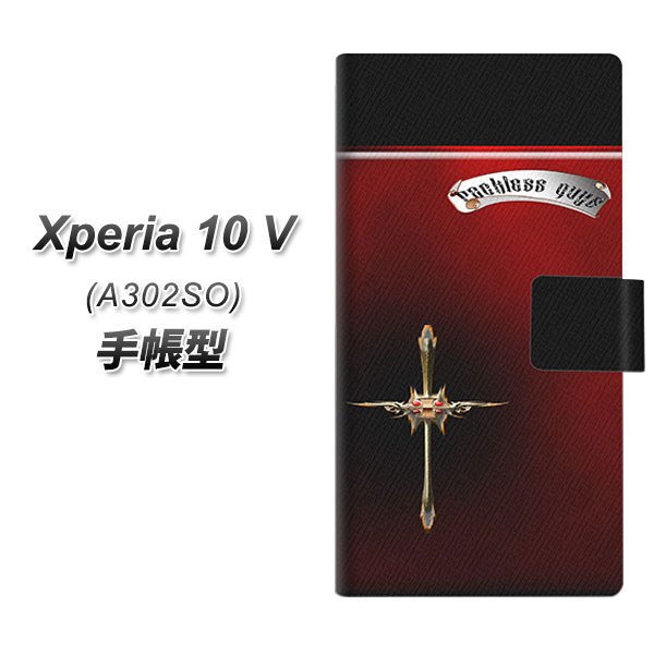 �G�N�X�y���A10 V A302SO �蒠�^ �X�}�z�P�[�X YC886 �N���X�e�C�}�[ UV��� ���J��