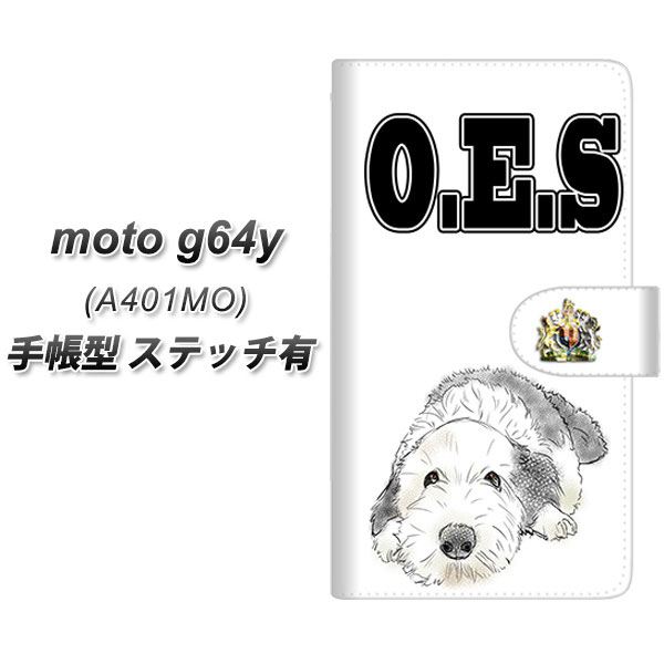 g[ moto g64y 5G 蒠^ X}zP[X yXeb`^Cvz YD999 I[hCObVV[vhbO02 UV J