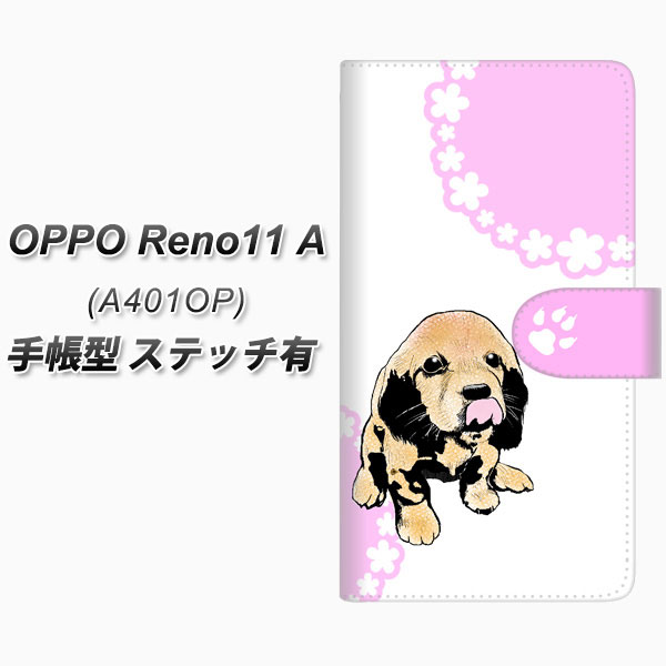 �I�b�| Reno11 A A401OP �蒠�^ �X�}�z�P�[�X �y�X�e�b�`�^�C�v�z YF993 �o�E���E04 UV��� ���J��