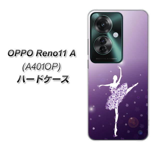 �I�b�| Reno11 A A401OP �n�[�h�P�[�X �J�o�[ 1256 �o�����[�i �f�ރN���A UV���