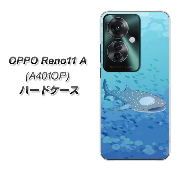 �I�b�| Reno11 A A401OP �n�[�h�P�[�X �J�o�[ HA256 �|�P�b�g�A�N�A���E�� �W���x�G�U�� �f�ރN���A UV���