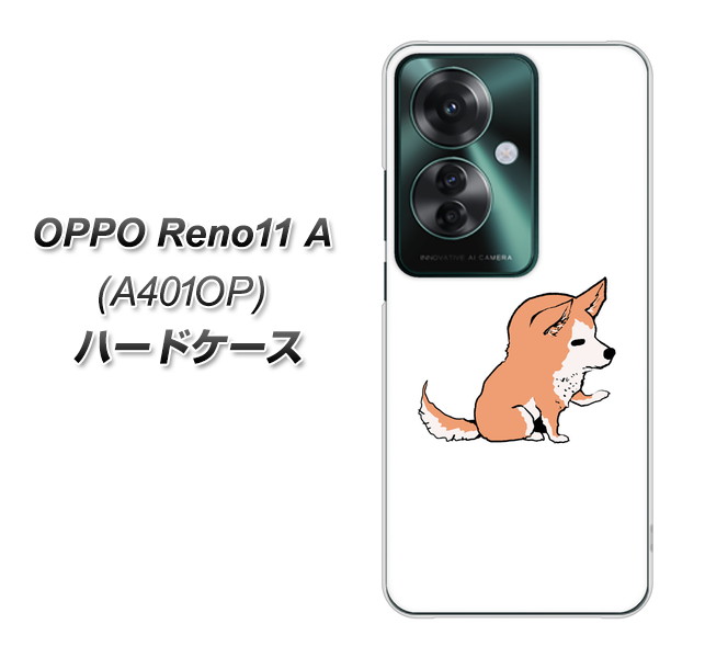 Ib| Reno11 A A401OP n[hP[X Jo[ YJ176  Dog Č 킢 fރNA UV