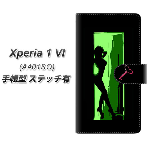 �G�N�X�y���A1 VI A401SO �蒠�^ �X�}�z�P�[�X �y�X�e�b�`�^�C�v�z YF944 �J���[���f�B05 UV��� ���J��