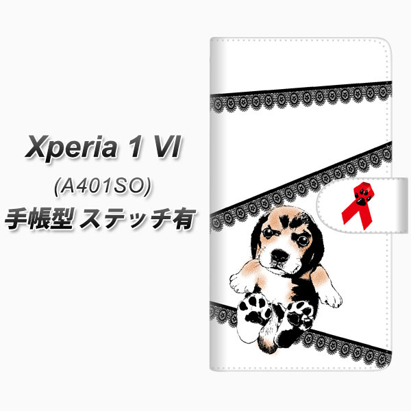 �G�N�X�y���A1 VI A401SO �蒠�^ �X�}�z�P�[�X �y�X�e�b�`�^�C�v�z YF990 �o�E���E01 UV��� ���J��