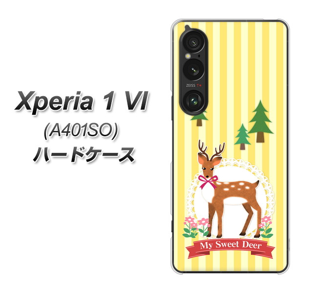�G�N�X�y���A1 VI A401SO �n�[�h�P�[�X �J�o�[ SC826 �X�̎� �f�ރN���A UV���