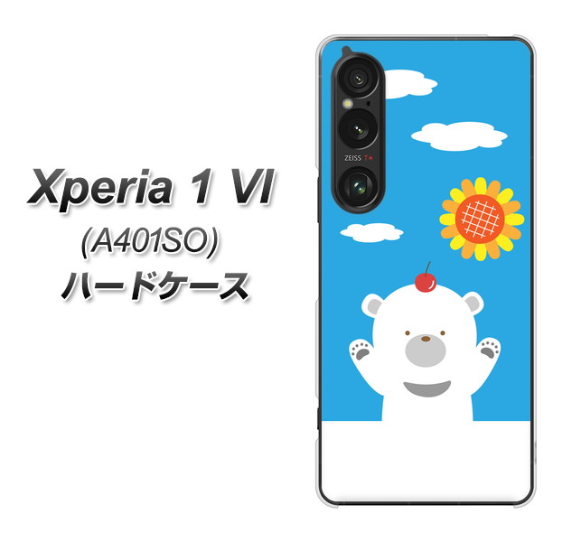 �G�N�X�y���A1 VI A401SO �n�[�h�P�[�X �J�o�[ TA017 �Ă��� �f�ރN���A UV���