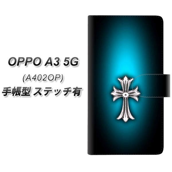 �I�b�| A3 5G A402OP �蒠�^ �X�}�z�P�[�X �y�X�e�b�`�^�C�v�z 334 �N���X�u���[ UV��� ���J��