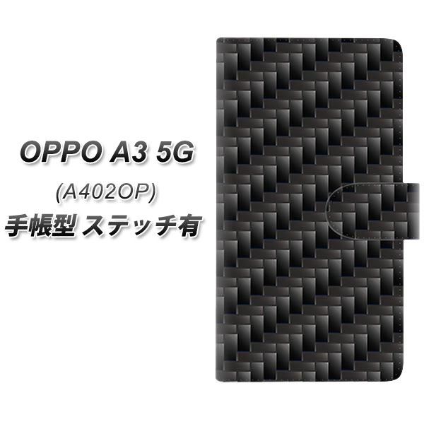 �I�b�| A3 5G A402OP �蒠�^ �X�}�z�P�[�X �y�X�e�b�`�^�C�v�z 461 �J�[�{�� UV��� ���J��