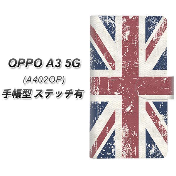 �I�b�| A3 5G A402OP �蒠�^ �X�}�z�P�[�X �y�X�e�b�`�^�C�v�z 506 ���j�I���W���b�N-�r���e�[�W UV��� ���J��