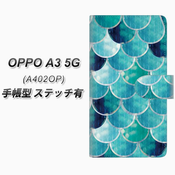 �I�b�| A3 5G A402OP �蒠�^ �X�}�z�P�[�X �y�X�e�b�`�^�C�v�z FD805 �E���R�i�����j UV��� ���J��