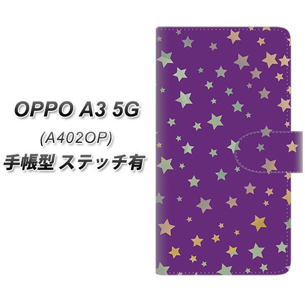 �I�b�| A3 5G A402OP �蒠�^ �X�}�z�P�[�X �y�X�e�b�`�^�C�v�z SC900 �����v�����g �p�[�v�� UV��� ���J��