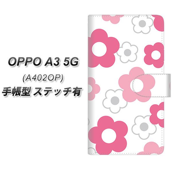 �I�b�| A3 5G A402OP �蒠�^ �X�}�z�P�[�X �y�X�e�b�`�^�C�v�z SC924 �f�C�W�[ �s���N UV��� ���J��