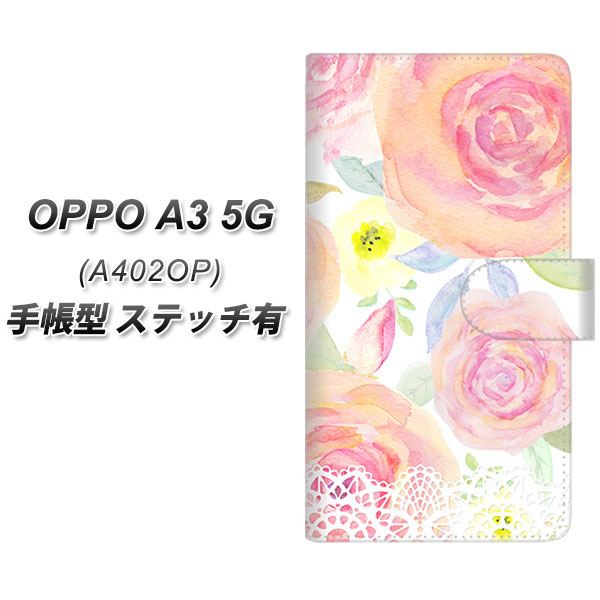 �I�b�| A3 5G A402OP �蒠�^ �X�}�z�P�[�X �y�X�e�b�`�^�C�v�z SC945 �h�D�E�p�t���[���R UV��� ���J��