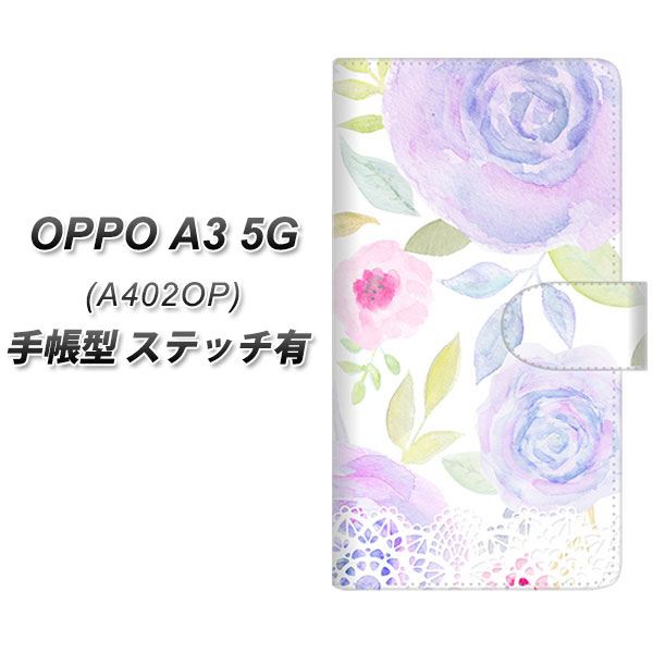 �I�b�| A3 5G A402OP �蒠�^ �X�}�z�P�[�X �y�X�e�b�`�^�C�v�z SC946 �h�D�E�p�t���[���S UV��� ���J��
