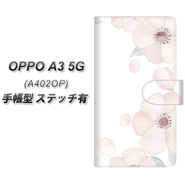 �I�b�| A3 5G A402OP �蒠�^ �X�}�z�P�[�X �y�X�e�b�`�^�C�v�z SC948 �h�D�E�t���[���i�z���C�g�j UV��� ���J��
