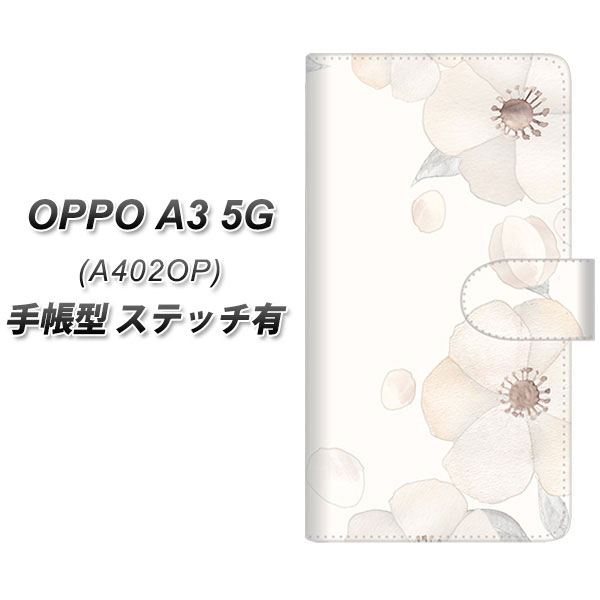 �I�b�| A3 5G A402OP �蒠�^ �X�}�z�P�[�X �y�X�e�b�`�^�C�v�z SC952 �h�D�E�t���[���i�Z�s�A�j UV��� ���J��