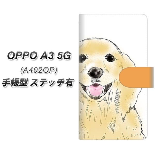 �I�b�| A3 5G A402OP �蒠�^ �X�}�z�P�[�X �y�X�e�b�`�^�C�v�z YD827 �S�[���f��03 UV��� ���J��