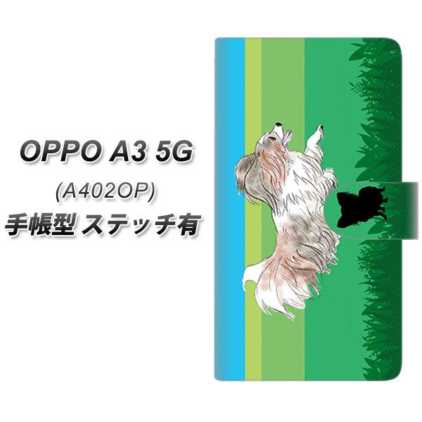 �I�b�| A3 5G A402OP �蒠�^ �X�}�z�P�[�X �y�X�e�b�`�^�C�v�z YD869 �p�s����05 UV��� ���J��