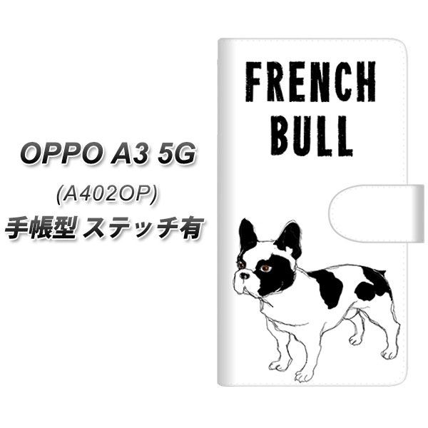 �I�b�| A3 5G A402OP �蒠�^ �X�}�z�P�[�X �y�X�e�b�`�^�C�v�z YD917 �t�����`�u���h�b�O03 UV��� ���J��