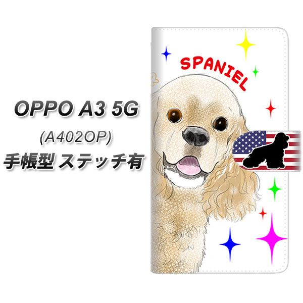 �I�b�| A3 5G A402OP �蒠�^ �X�}�z�P�[�X �y�X�e�b�`�^�C�v�z YD980 �A�����J���R�b�J�[�X�p�j�G��01 UV��� ���J��