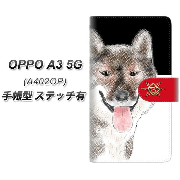 �I�b�| A3 5G A402OP �蒠�^ �X�}�z�P�[�X �y�X�e�b�`�^�C�v�z YD990 �l����01 UV��� ���J��