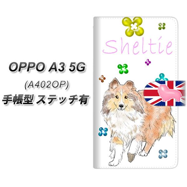 �I�b�| A3 5G A402OP �蒠�^ �X�}�z�P�[�X �y�X�e�b�`�^�C�v�z YE800 �V�F���e�B�[01 UV��� ���J��
