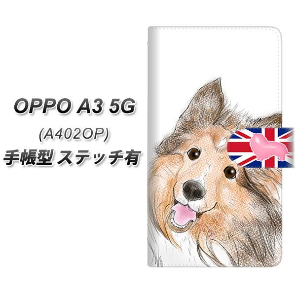 �I�b�| A3 5G A402OP �蒠�^ �X�}�z�P�[�X �y�X�e�b�`�^�C�v�z YE801 �V�F���e�B�[02 UV��� ���J��