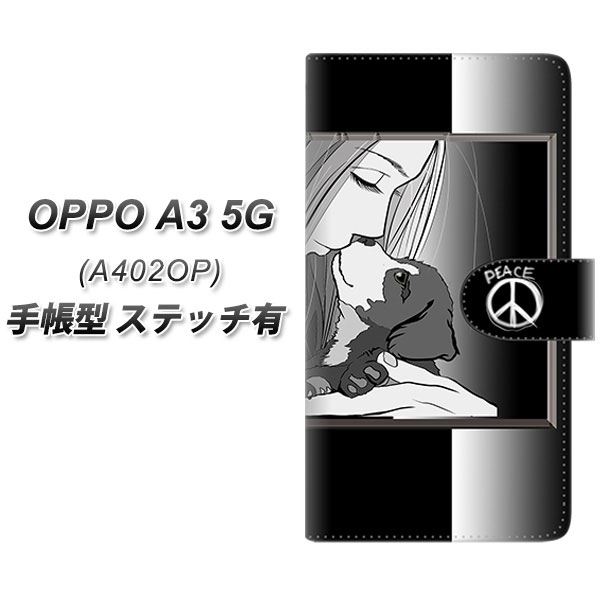 �I�b�| A3 5G A402OP �蒠�^ �X�}�z�P�[�X �y�X�e�b�`�^�C�v�z YE886 �x�X�g�t�����h07 UV��� ���J��