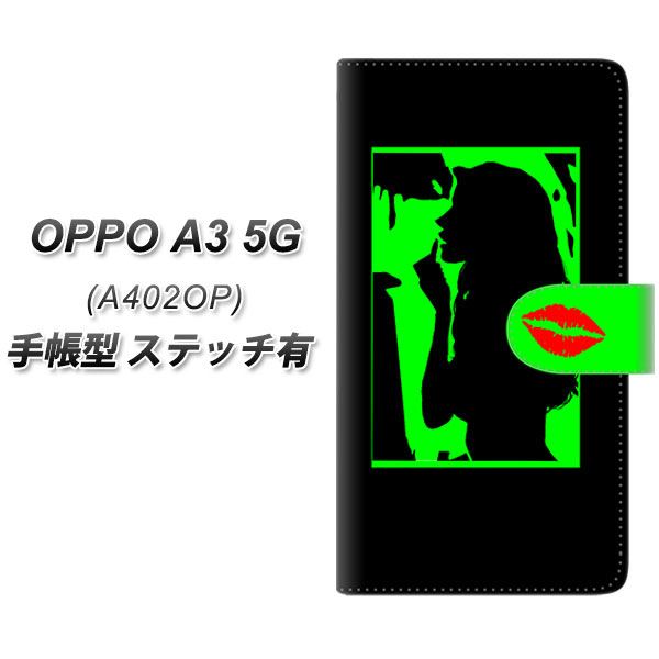 �I�b�| A3 5G A402OP �蒠�^ �X�}�z�P�[�X �y�X�e�b�`�^�C�v�z YF942 �J���[���f�B03 UV��� ���J��