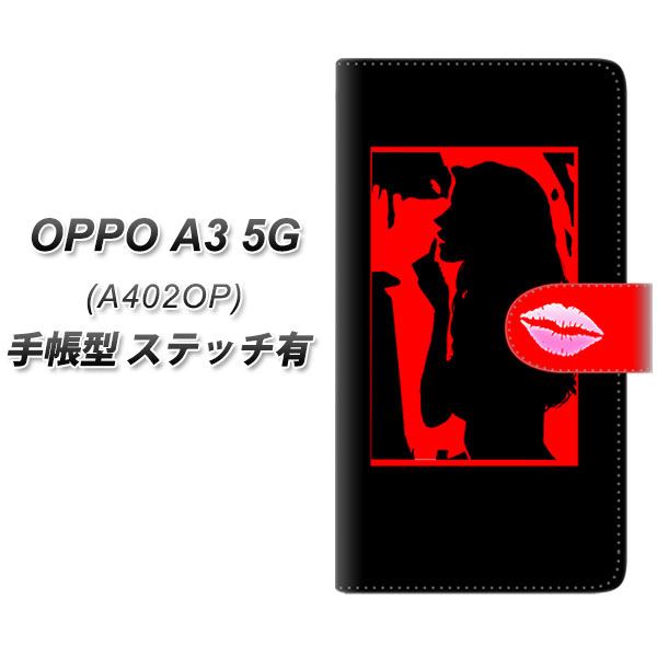 �I�b�| A3 5G A402OP �蒠�^ �X�}�z�P�[�X �y�X�e�b�`�^�C�v�z YF943 �J���[���f�B04 UV��� ���J��