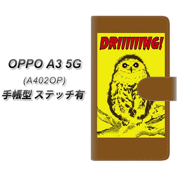 �I�b�| A3 5G A402OP �蒠�^ �X�}�z�P�[�X �y�X�e�b�`�^�C�v�z YG800 �A�E��01 UV��� ���J��