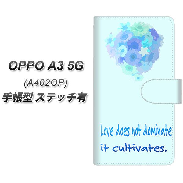 �I�b�| A3 5G A402OP �蒠�^ �X�}�z�P�[�X �y�X�e�b�`�^�C�v�z YG934 �y�[���t�����[01 UV��� ���J��