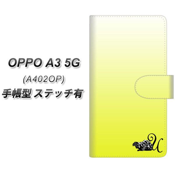 �I�b�| A3 5G A402OP �蒠�^ �X�}�z�P�[�X �y�X�e�b�`�^�C�v�z YI862 �C�j�V���� �l�R U UV��� ���J��