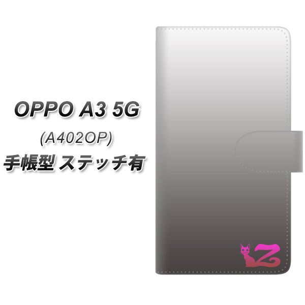 �I�b�| A3 5G A402OP �蒠�^ �X�}�z�P�[�X �y�X�e�b�`�^�C�v�z YI867 �C�j�V���� �l�R Z UV��� ���J��