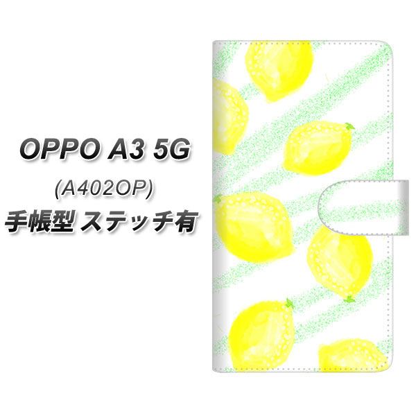 �I�b�| A3 5G A402OP �蒠�^ �X�}�z�P�[�X �y�X�e�b�`�^�C�v�z YJ151 �t���[�c ������ 2 UV��� ���J��