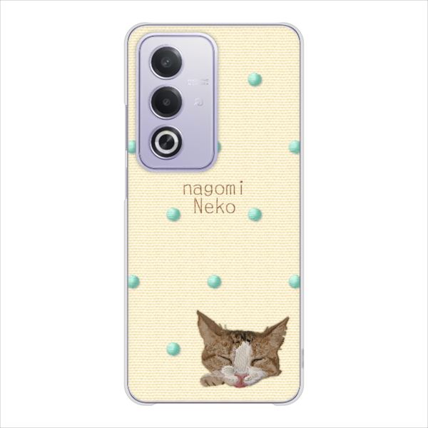 �I�b�| A3 5G A402OP �n�[�h�P�[�X �J�o�[ KM932 �a�ݔL �O���[�� �f�ރN���A UV���