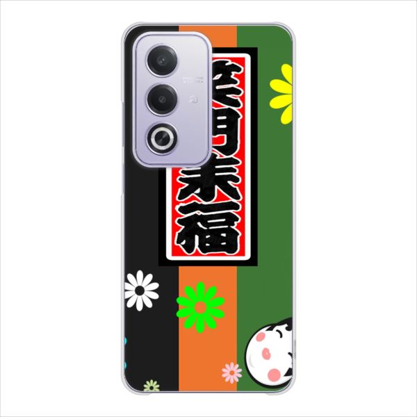 �I�b�| A3 5G A402OP �n�[�h�P�[�X �J�o�[ YB946 �Ζ嗈�� �f�ރN���A UV���