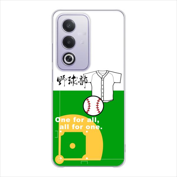 �I�b�| A3 5G A402OP �n�[�h�P�[�X �J�o�[ YE850 �싅�� �f�ރN���A UV���