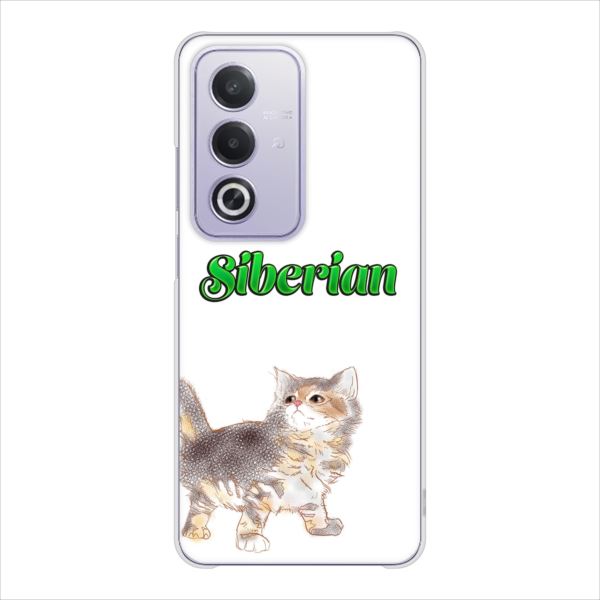 �I�b�| A3 5G A402OP �n�[�h�P�[�X �J�o�[ YE949 �T�C�x���A��03 �f�ރN���A UV���