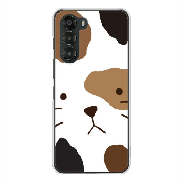 nubiaS 5G A403ZT �n�[�h�P�[�X �J�o�[ IA801 �݂� �f�ރN���A UV���