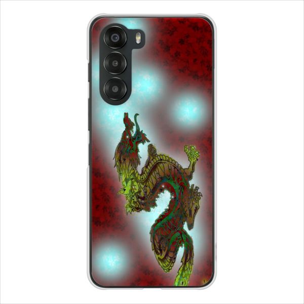 nubiaS 5G A403ZT �n�[�h�P�[�X �J�o�[ YC908 �ԗ�01 �f�ރN���A UV���