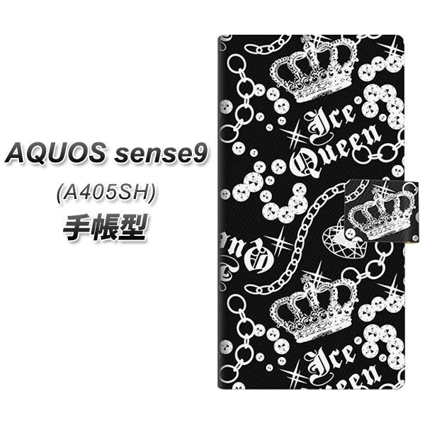 �A�N�I�X sense9 A405SH �蒠�^ �X�}�z�P�[�X 187 �S�[�W���X�N���E�� UV��� ���J��