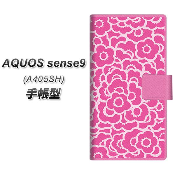 �A�N�I�X sense9 A405SH �蒠�^ �X�}�z�P�[�X 716 �s���N�t�����[ UV��� ���J��