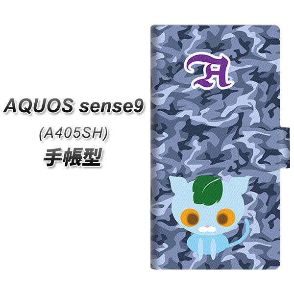 �A�N�I�X sense9 A405SH �蒠�^ �X�}�z�P�[�X YA877 �A���R���[�j��02���� UV��� ���J��