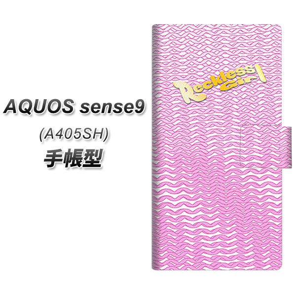 �A�N�I�X sense9 A405SH �蒠�^ �X�}�z�P�[�X YC820 �{�[���C���s���N UV��� ���J��