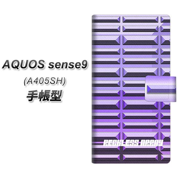 �A�N�I�X sense9 A405SH �蒠�^ �X�}�z�P�[�X YC958 �p�[�v���o�[ UV��� ���J��