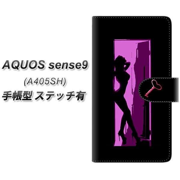 �A�N�I�X sense9 A405SH �蒠�^ �X�}�z�P�[�X �y�X�e�b�`�^�C�v�z YF945 �J���[���f�B06 UV��� ���J��