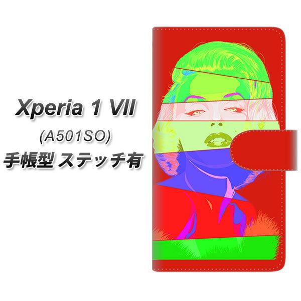 �G�N�X�y���A1 VII A501SO �蒠�^ �X�}�z�P�[�X �y�X�e�b�`�^�C�v�z YJ209 �}�������������[ ������� UV��� ���J��