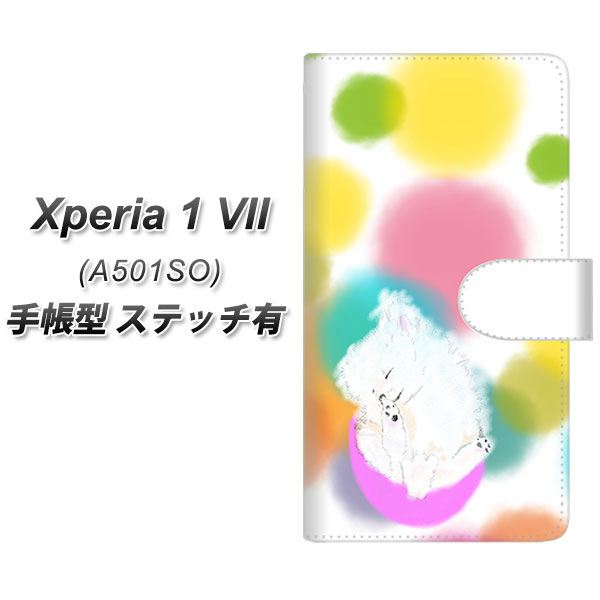 �G�N�X�y���A1 VII A501SO �蒠�^ �X�}�z�P�[�X �y�X�e�b�`�^�C�v�z YJ225 �|�����j�A���� �C�k ���� ���� ���킢�� UV��� ���J��